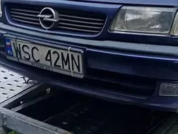 Używany 1995 Opel Astra Cabriolet Kabriolet | 1499 zł