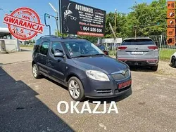 Szary (metalik) Używany 2008 Skoda Roomster Kombi | 12 200 zł (Uczciwa cena)
