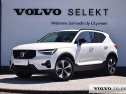 Biały Używany 2025 Volvo XC40 SUV | 167 900 zł (Uczciwa cena)