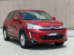 Bordowy Używany 2014 Citroën C4 Aircross SUV | 38 900 zł (Dobra cena)