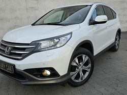 Biały Używany 2014 Honda CR-V SUV | 52 900 zł (Uczciwa cena)