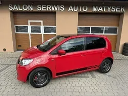 Czerwony Używany 2017 Skoda Citigo Hatchback | 25 900 zł (Uczciwa cena)