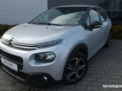 Pomarańczowy (metalik) Używany 2017 Citroën C3 Hatchback | 24 800 zł (Uczciwa cena)