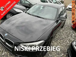 Czarny Używany 2012 BMW 116 Hatchback | 23 800 zł (Super Cena)