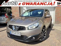 Beżowy Używany 2012 Nissan Qashqai 360º SUV | 29 500 zł (Super Cena)