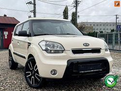 Kremowy Używany 2010 Kia Soul 2 SUV | 14 900 zł (Dobra cena)