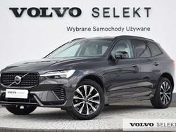 Szary Używany 2025 Volvo XC60 SUV | 204 900 zł (Dość drogi)