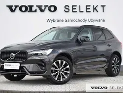 Szary Używany 2025 Volvo XC60 SUV | 204 900 zł (Dość drogi)