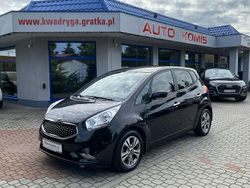 Czarny (metalik) Używany 2016 Kia Venga Hatchback | 37 900 zł (Uczciwa cena)