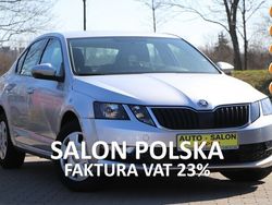 Srebrny (metalik) Używany 2017 Skoda Octavia Hatchback | 54 800 zł