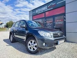 Szary Używany 2007 Toyota RAV4 SUV | 22 700 zł (Uczciwa cena)