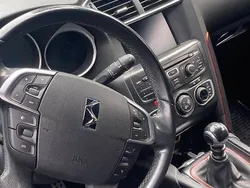 Używany 2014 Citroën DS4 Hatchback | 35 800 zł (Uczciwa cena)