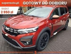 Brązowy Nowe 2025 Dacia Jogger Extreme Kombi | 92 500 zł (Uczciwa cena)