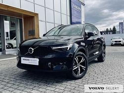 Czarny Używany 2025 Volvo XC40 SUV | 169 900 zł (Uczciwa cena)