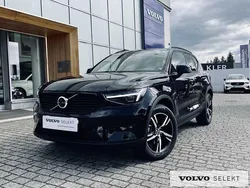Czarny Używany 2025 Volvo XC40 SUV | 171 900 zł (Uczciwa cena)