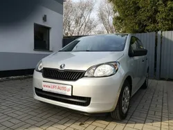 Inny (metalik) Używany 2015 Skoda Citigo Hatchback | 25 900 zł (Uczciwa cena)
