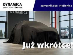 Szary (metalik) Używany 2018 Seat Arona FR SUV | 66 900 zł (Uczciwa cena)
