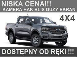 Szary Nowe 2024 Ford Ranger Limited Pickup | 220 170 zł (Super Cena)