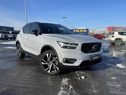 Biały (metalik) Używany 2021 Volvo XC40 SUV | 148 600 zł (Uczciwa cena)