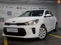 Biały Używany 2017 Kia Rio 2 Hatchback | 32 800 zł (Uczciwa cena)