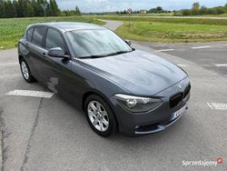 Szary Używany 2014 BMW 116 Hatchback | 36 908 zł (Uczciwa cena)