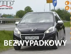 Fioletowy Używany 2017 Peugeot 208 Hatchback | 29 300 zł (Dobra cena)