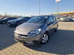 Inny (metalik) Używany 2015 Opel Corsa Hatchback | 29 900 zł (Uczciwa cena)