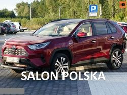 Bordowy (metalik) Używany 2019 Toyota RAV4 Hybrid SUV | 74 900 zł