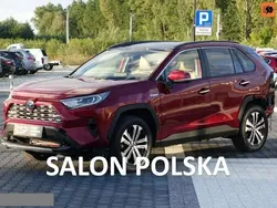 Bordowy (metalik) Używany 2019 Toyota RAV4 Hybrid SUV | 74 900 zł