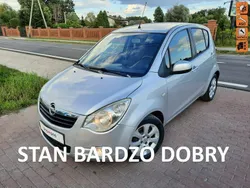 Srebrny Używany 2008 Opel Agila Style Hatchback | 12 200 zł (Dobra cena)