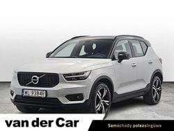 Szary Używany 2021 Volvo XC40 R-Design SUV | 149 900 zł (Uczciwa cena)