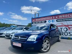 Używany 2003 Opel Vectra | 5490 zł (Uczciwa cena)