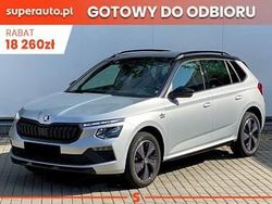 Srebrny Nowe 2025 Skoda Kamiq Monte Carlo SUV | 113 690 zł (Drogi)
