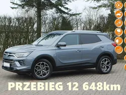 Szary (metalik) Używany 2022 Ssangyong Korando SUV | 94 900 zł (Uczciwa cena)