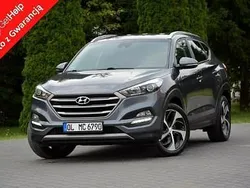 Grafitowy Używany 2016 Hyundai Tucson SUV | 60 900 zł (Super Cena)