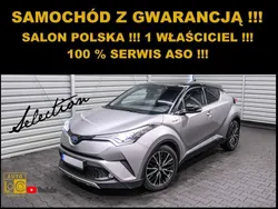 Srebrny (metalik) Używany 2017 Toyota C-HR SUV | 61 427 zł
