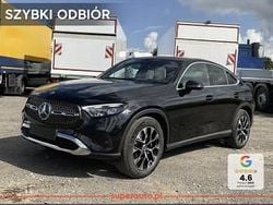 Inny kolor Nowe 2025 Mercedes 200 Avantgarde Coupe | 294 300 zł (Uczciwa cena)