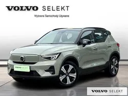 Zielony Używany 2023 Volvo XC40 SUV | 157 500 zł (Uczciwa cena)