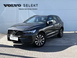 Szary Używany 2025 Volvo XC60 SUV | 209 900 zł (Uczciwa cena)