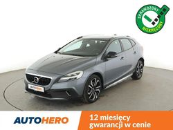 Szary Używany 2017 Volvo V40 Hatchback | 51 600 zł (Uczciwa cena)
