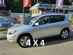 Srebrny Używany 2006 Toyota RAV4 SUV | 18 900 zł (Uczciwa cena)