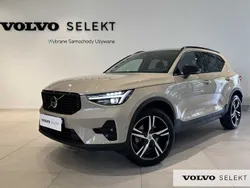 Beżowy Używany 2025 Volvo XC40 SUV | 194 900 zł (Drogi)