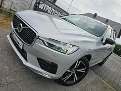 Srebrny (metalik) Używany 2020 Volvo XC60 SUV | 105 900 zł (Dobra cena)