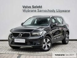 Czarny Używany 2024 Volvo XC40 SUV | 154 900 zł (Uczciwa cena)