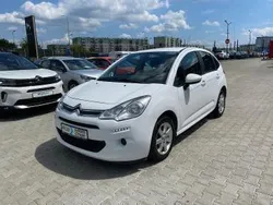Biały Używany 2016 Citroën C3 Seduction Hatchback | 22 900 zł (Super Cena)