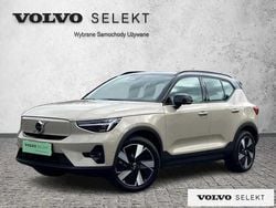 Beżowy Używany 2025 Volvo XC40 SUV | 194 900 zł