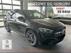 Inny kolor Nowe 2024 Mercedes 200 AMG Line Premium Plus SUV | 205 500 zł (Super Cena)