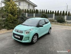 Zielony Używany 2019 Citroën C1 Hatchback | 31 900 zł (Uczciwa cena)