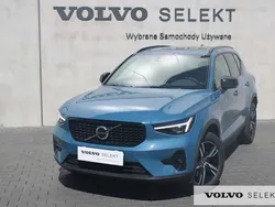 Niebieski Używany 2025 Volvo XC40 SUV | 169 900 zł (Uczciwa cena)