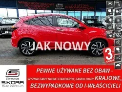 Czerwony Używany 2020 Honda HR-V Executive SUV | 109 900 zł (Drogi)